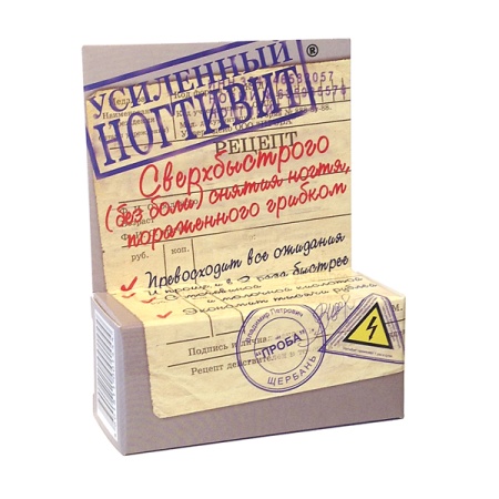 Косметическое средство "Ногтивит Усиленный"